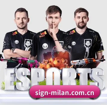 米兰体育官网 APP | MILAN SPORTS
